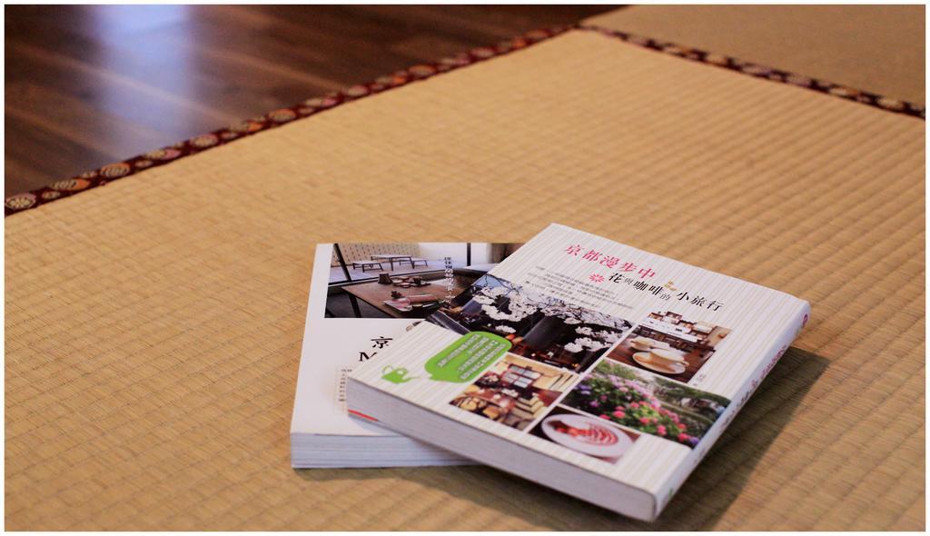 Errantry Lodge & Studio Hualien Dış mekan fotoğraf